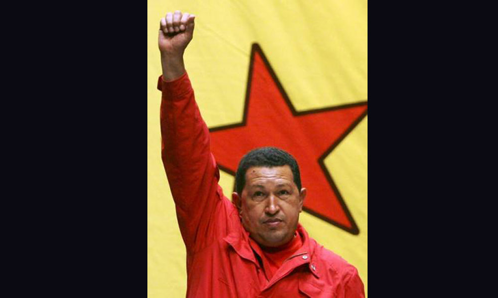 фото Уго Чавес 8